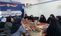 برگزاری جلسه هم‌اندیشی با اعضای صندوق خرد زنان روستایی قائم‌شهر با محوریت توسعه کسب‌وکار